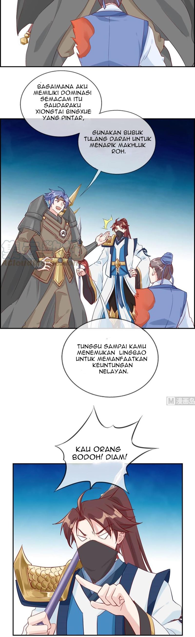 Strongest System (The Strongest Dandy System) Chapter 16 Gambar 11
